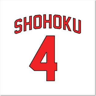 Shohoku - Takenori Akagi Jersey Posters and Art